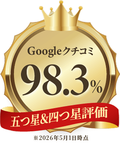 エンブレム02 柏院