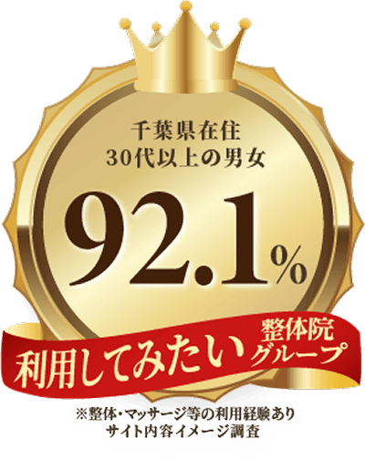 エンブレム03
