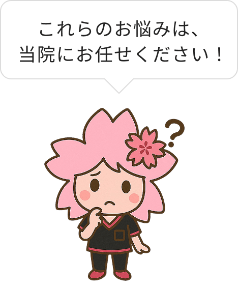 キャラクター