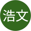 二見浩文 profile picture